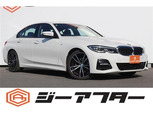 BMW 3シリーズセダン 