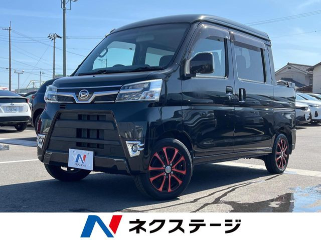 ダイハツ ハイゼットデッキバン 