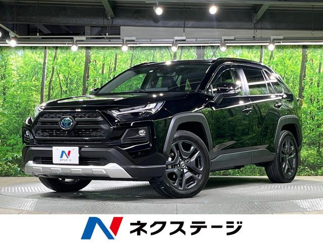 トヨタ RAV4 