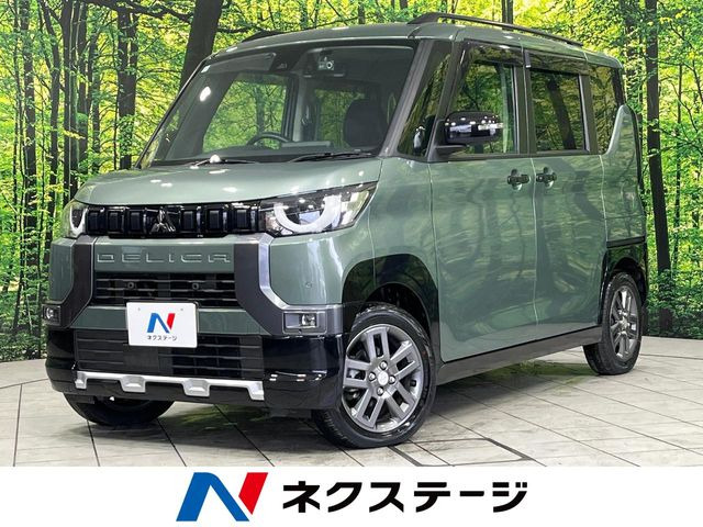 三菱 デリカミニ 