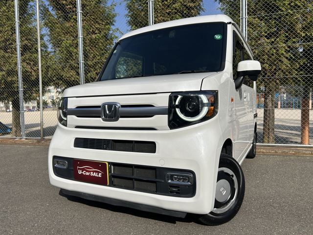 ホンダ N-VAN 