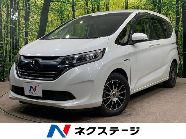 ホンダ フリードハイブリッド 