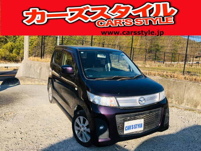 マツダ AZ-ワゴン 