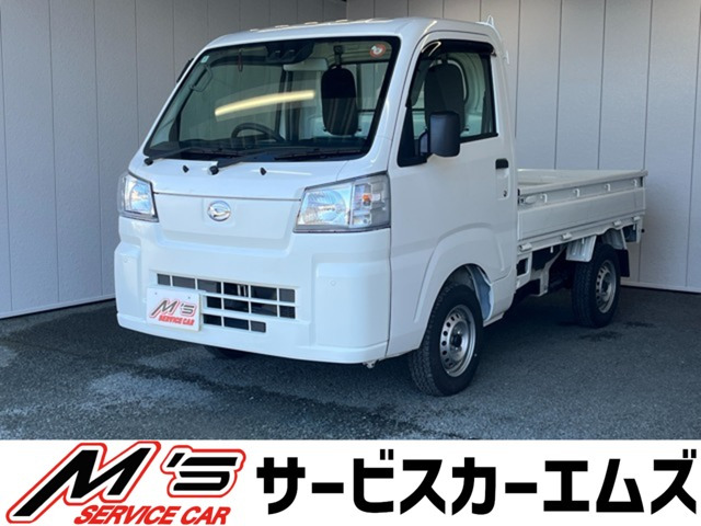 ダイハツ ハイゼットトラック 