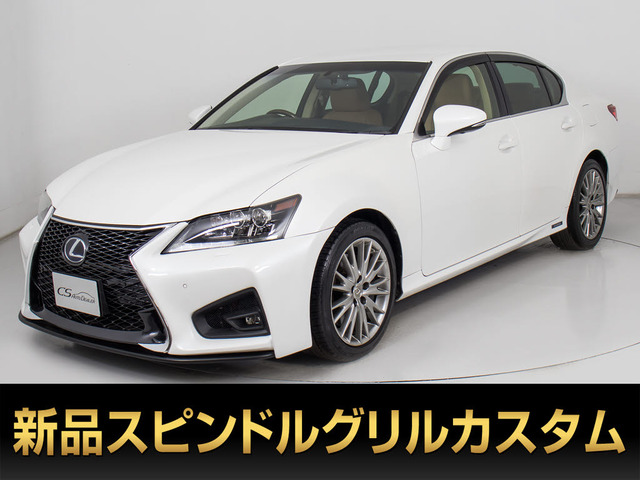 レクサス GS 