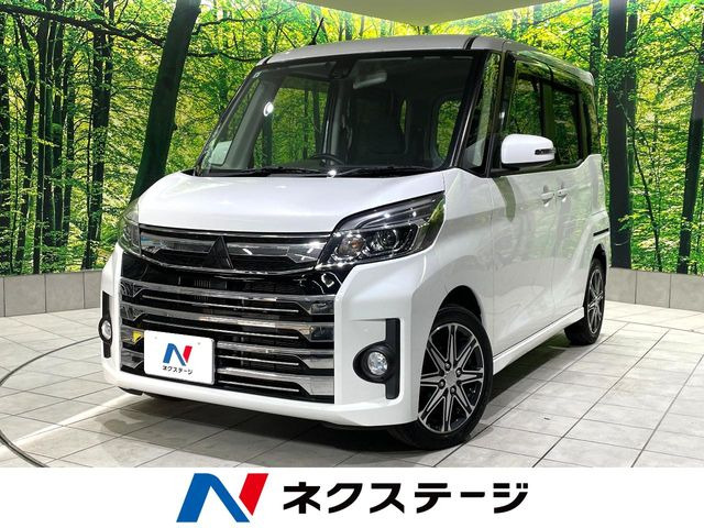 三菱 eKスペースカスタム 