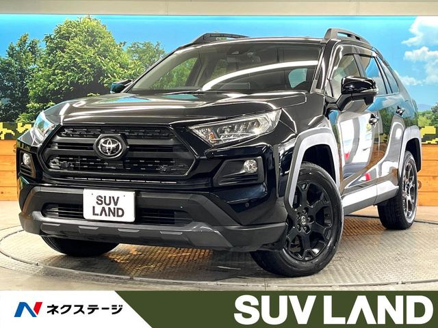 トヨタ RAV4 