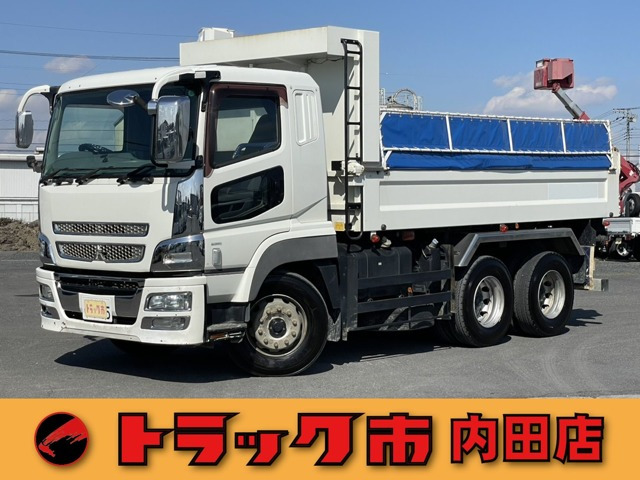 三菱ふそう スーパーグレート 