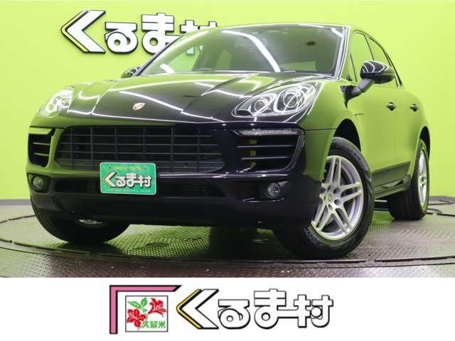 ポルシェ マカン 