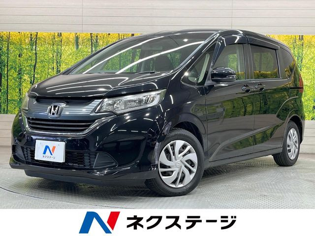 ホンダ フリード 