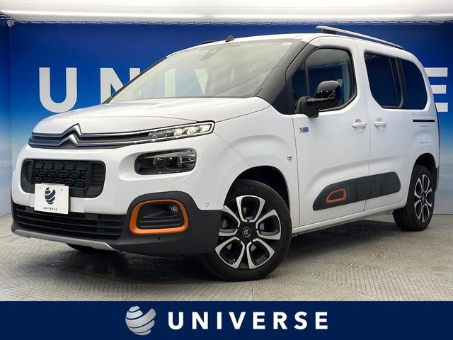 シトロエン ベルランゴ 