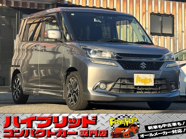 スズキ ソリオバンディット 