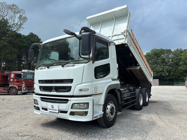 三菱ふそう スーパーグレート 