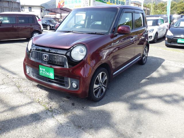ホンダ N-ONE 