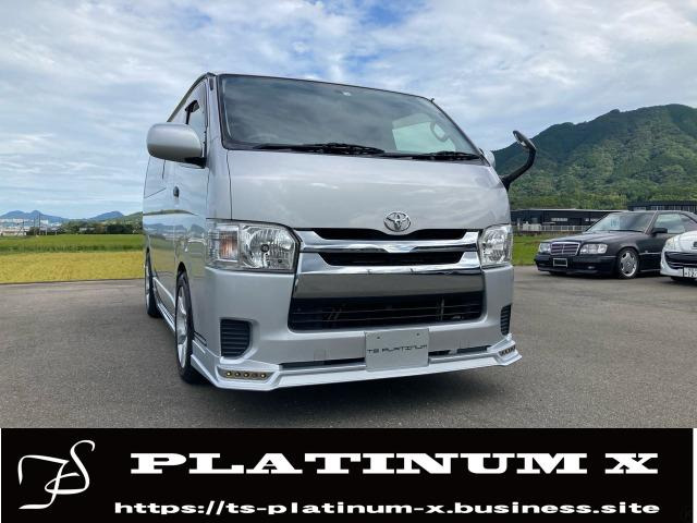 トヨタ レジアスエース 