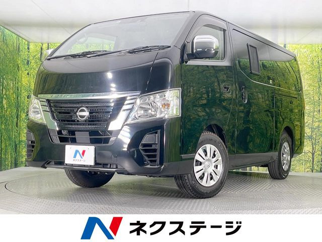 日産 キャラバン 