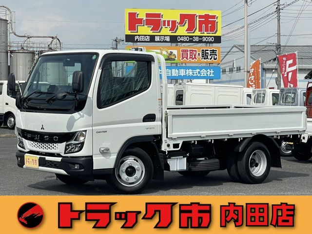 三菱ふそう キャンター 