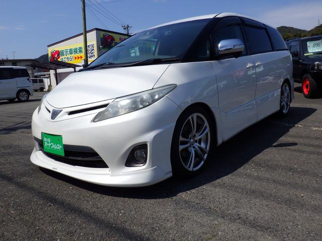 トヨタ エスティマ 