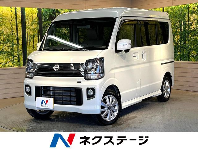 日産 クリッパーリオ 