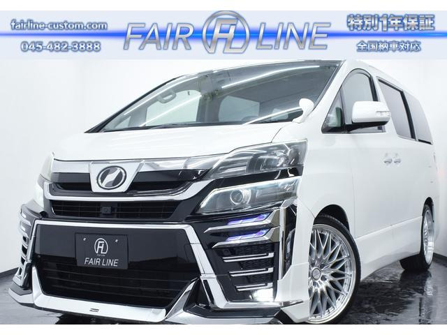 トヨタ ヴェルファイア 