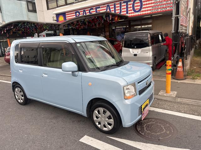 トヨタ ピクシススペース 