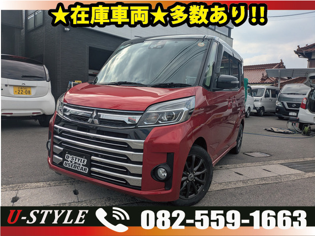 三菱 eKスペースカスタム 