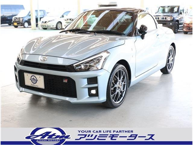 ダイハツ コペン 