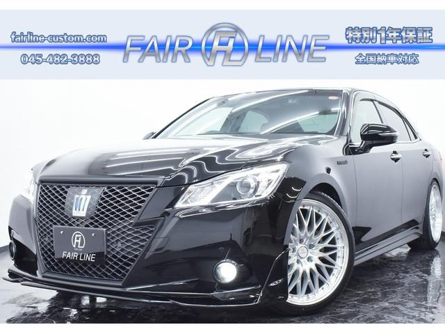 トヨタ クラウンアスリート 