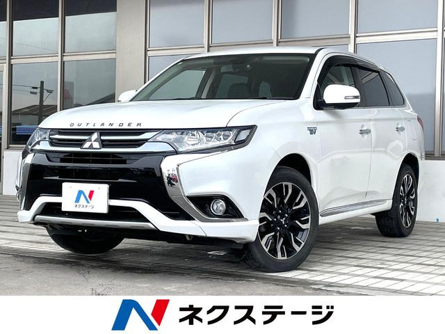 三菱 アウトランダーPHEV 