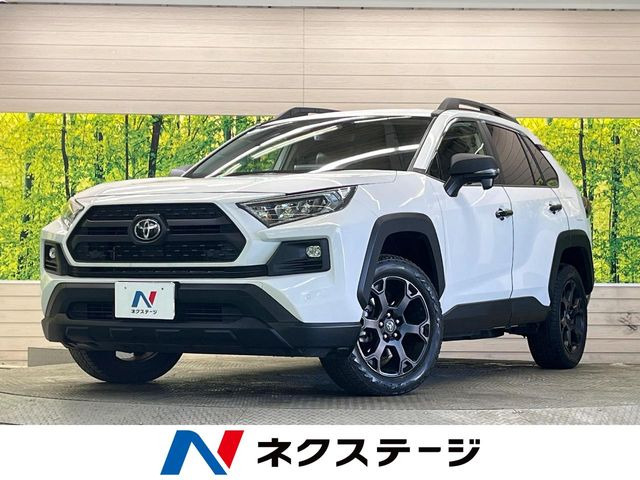 トヨタ RAV4 