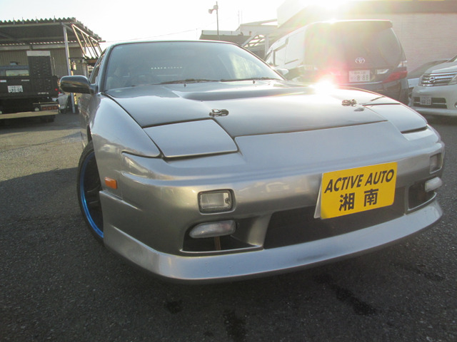 日産 180SX 