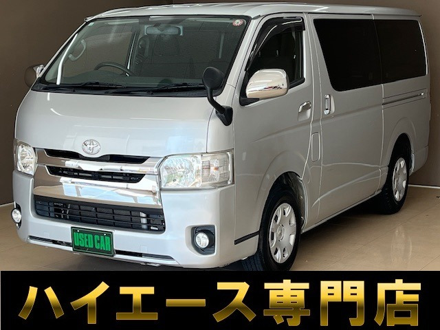 トヨタ レジアスエース 