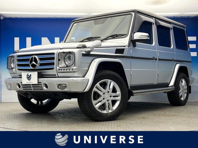 メルセデス・ベンツ Gクラス 