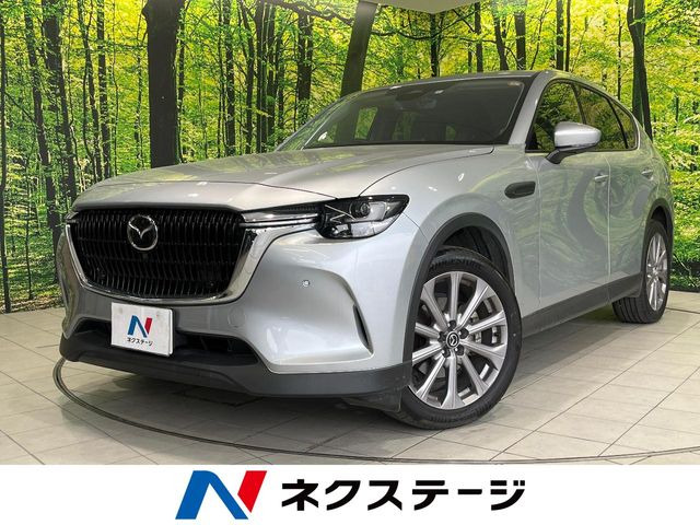 マツダ CX-60 