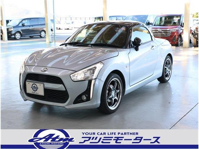 ダイハツ コペン 