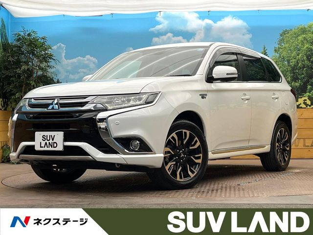 三菱 アウトランダーPHEV 
