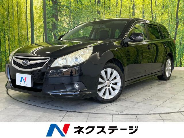 スバル レガシィツーリングワゴン 