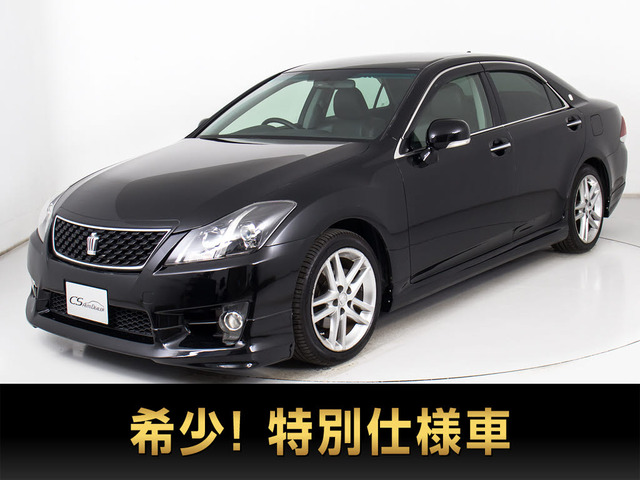 トヨタ クラウンアスリート 