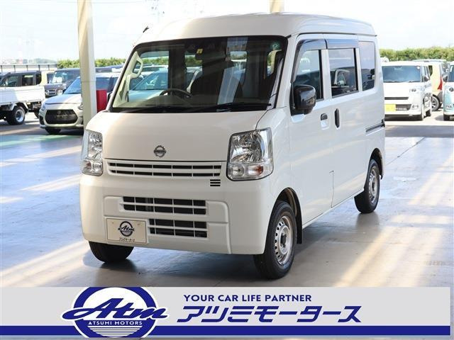 日産 NV100クリッパー 