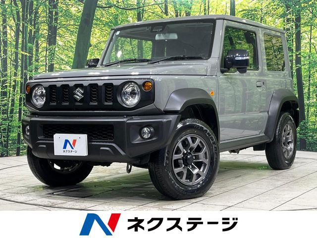 スズキ ジムニーシエラ 