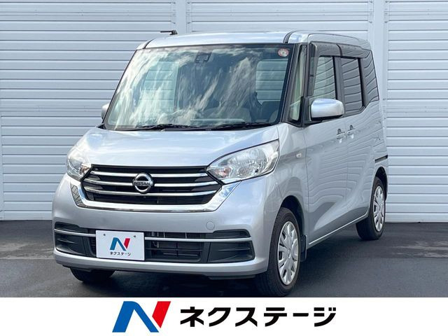 日産 デイズルークス 