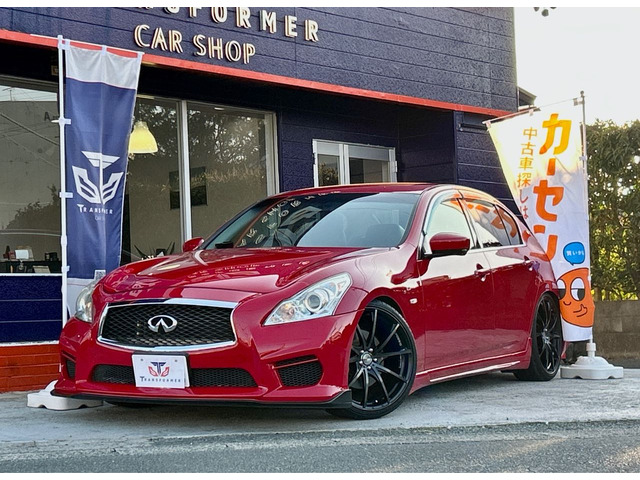 日産 スカイライン 