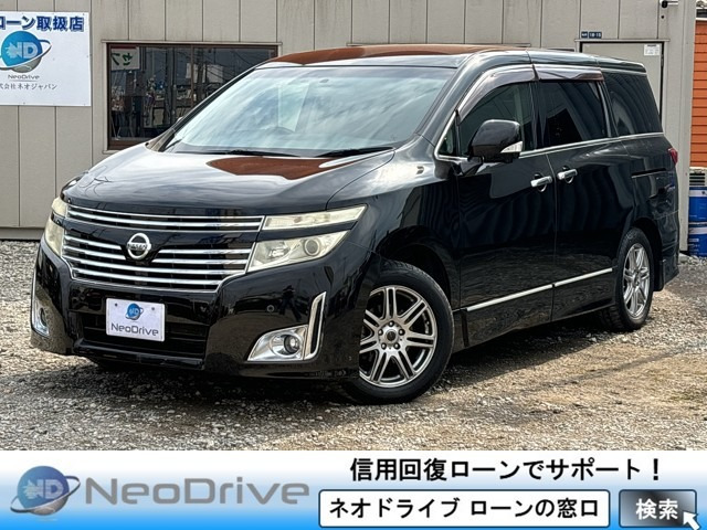 日産 エルグランド 