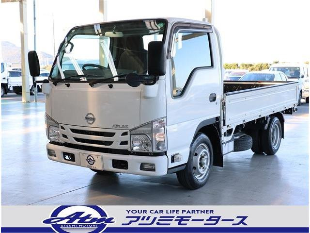 日産 アトラス 