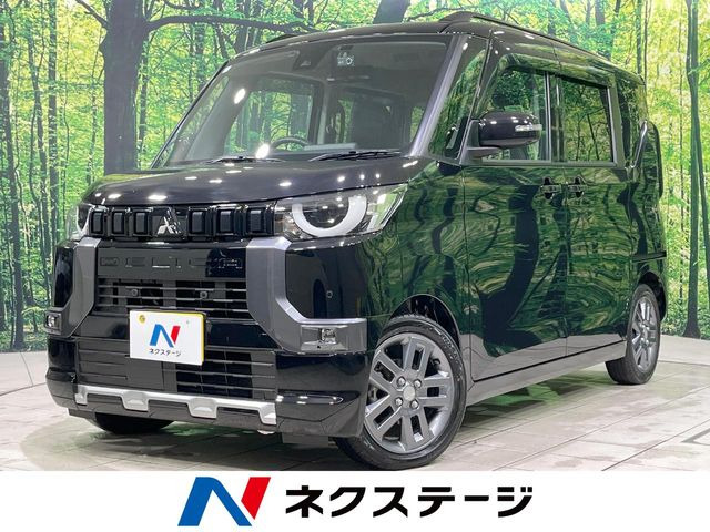 三菱 デリカミニ 