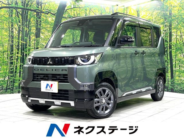 三菱 デリカミニ 