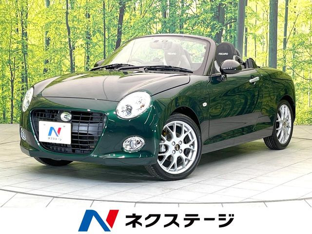 ダイハツ コペン 