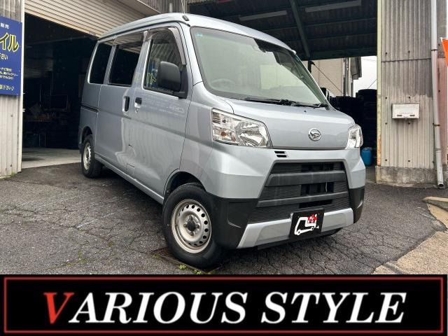 ダイハツ ハイゼットカーゴ 