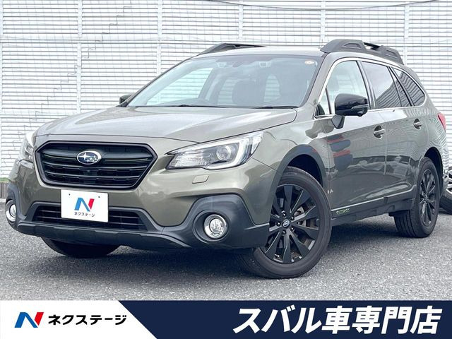 スバル レガシィアウトバック 