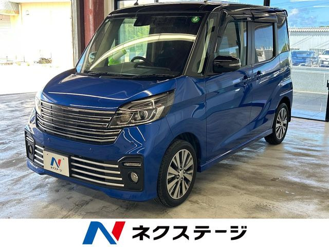 日産 デイズルークス 